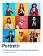 Portretix развивается: новые интерактивные разделы, авиакомпании и СРА-партнёры